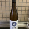 奥羽自慢のラベルと瓶 2
