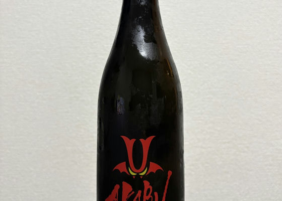 alt 1