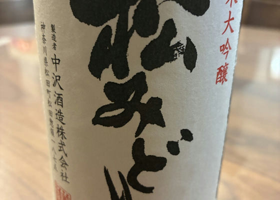 alt 1