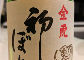 alt 2