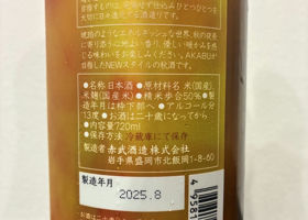 alt 2