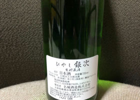 alt 1