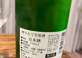 alt 2