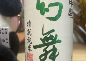 alt 3