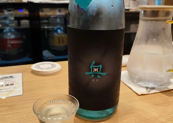 alt 1
