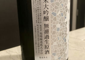 alt 3