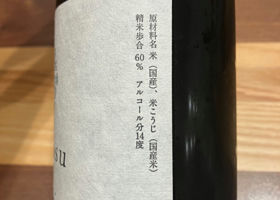 alt 3