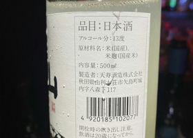 alt 2