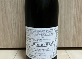 alt 2