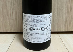 alt 2