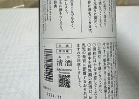 alt 3