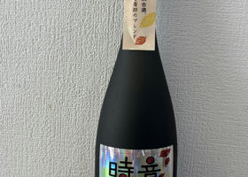 alt 4