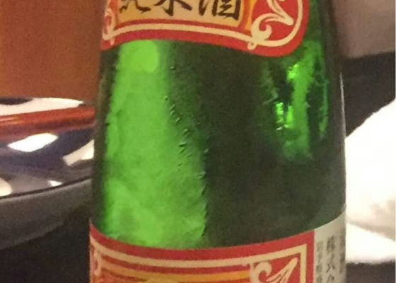 alt 1