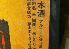 alt 3