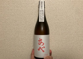 alt 3