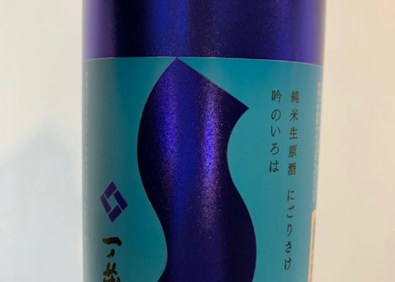 alt 1