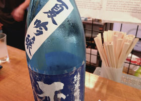 alt 2