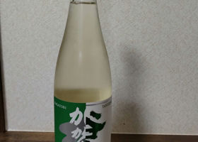 alt 3