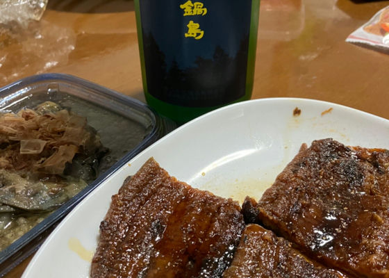 鍋島 - ❤️凄い顔ぶれ六銘柄呑み比べ。 世界一に輝いたお酒を飲んだらヤバすきた！（鍋島（なべしま