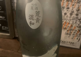 alt 3