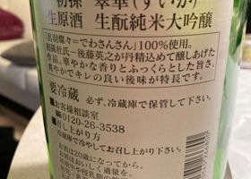 alt 2