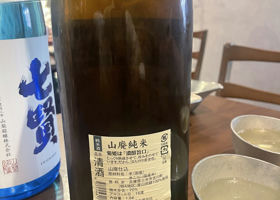 alt 2