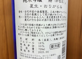 alt 2