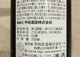 alt 3