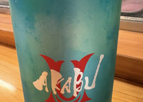alt 1