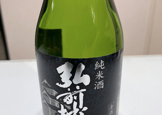 alt 1