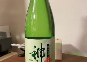 alt 2