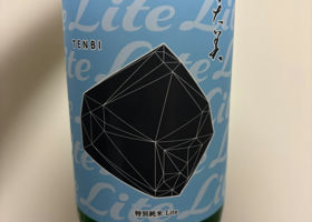 alt 1