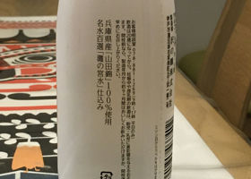 alt 3