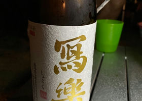 alt 1