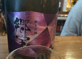 alt 2