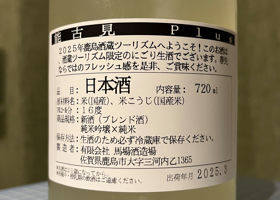 alt 2