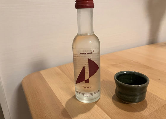 alt 1