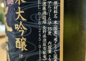 alt 2