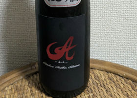 alt 1