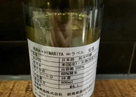 alt 3