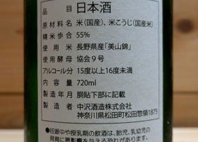 alt 3