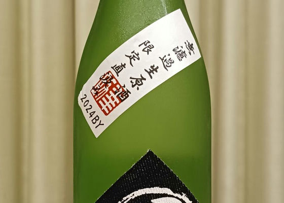 alt 1