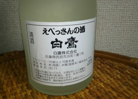 alt 2