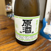 Kashiwamori 2