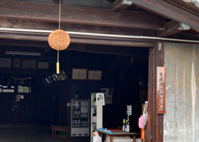alt 2