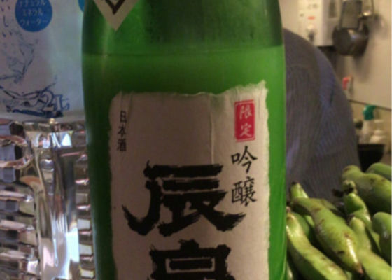 alt 1