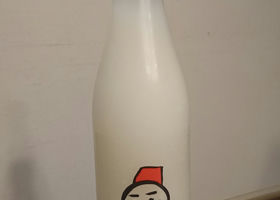 alt 1