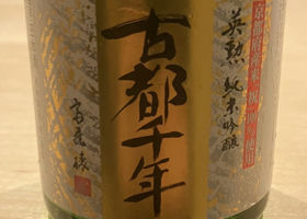 alt 1