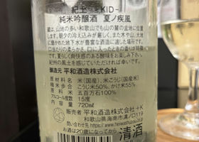 alt 3