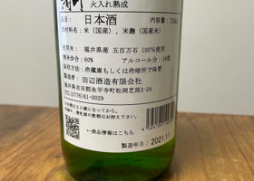 alt 2